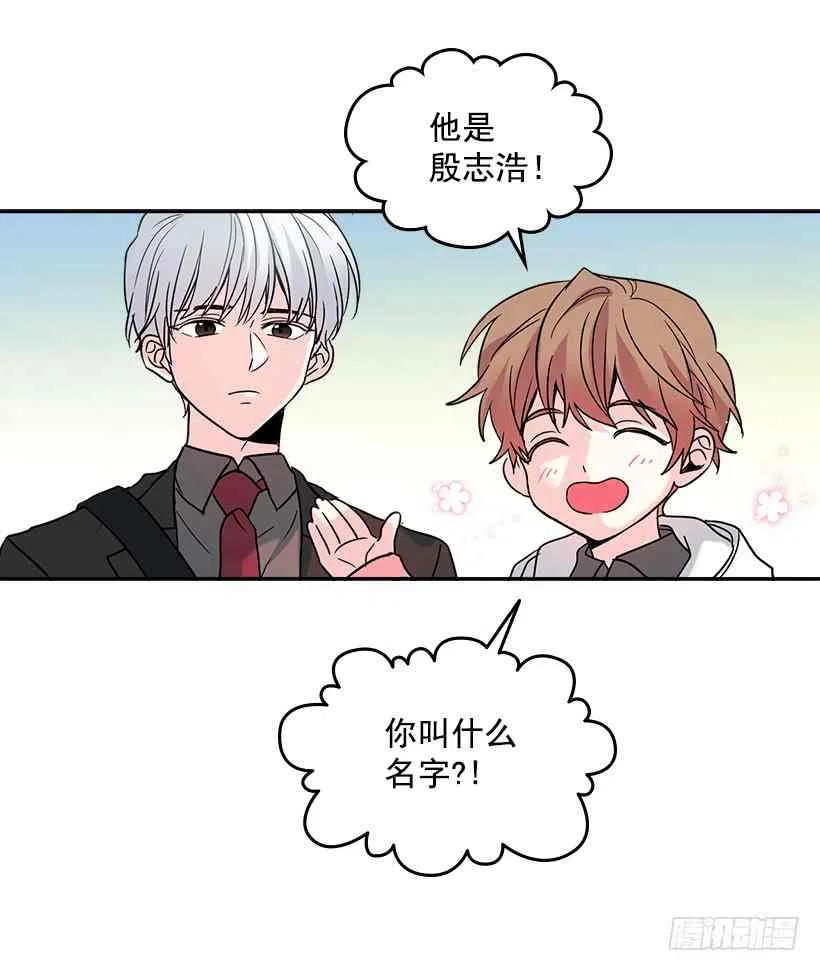 3.我真是这个班的？19