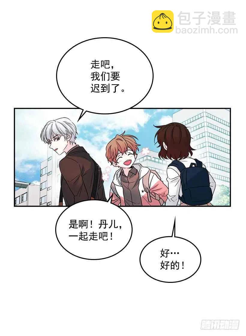 3.我真是这个班的？22