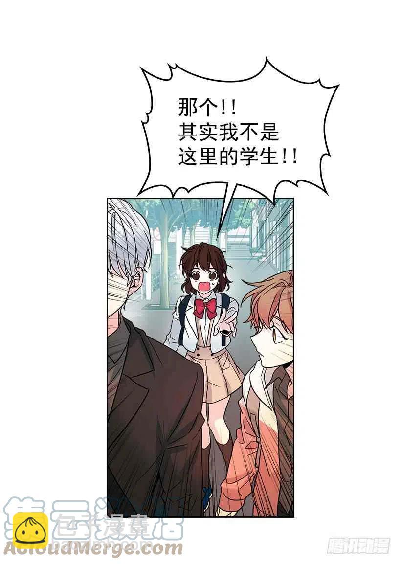 3.我真是这个班的？24