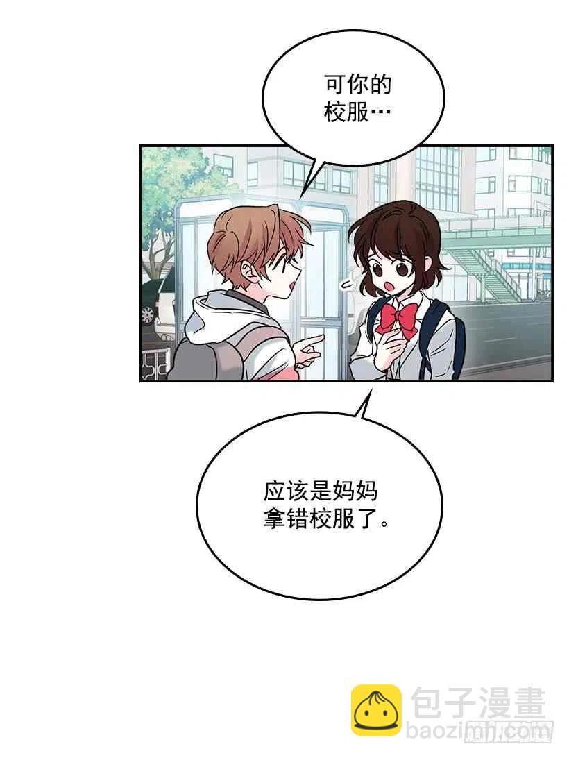3.我真是这个班的？26