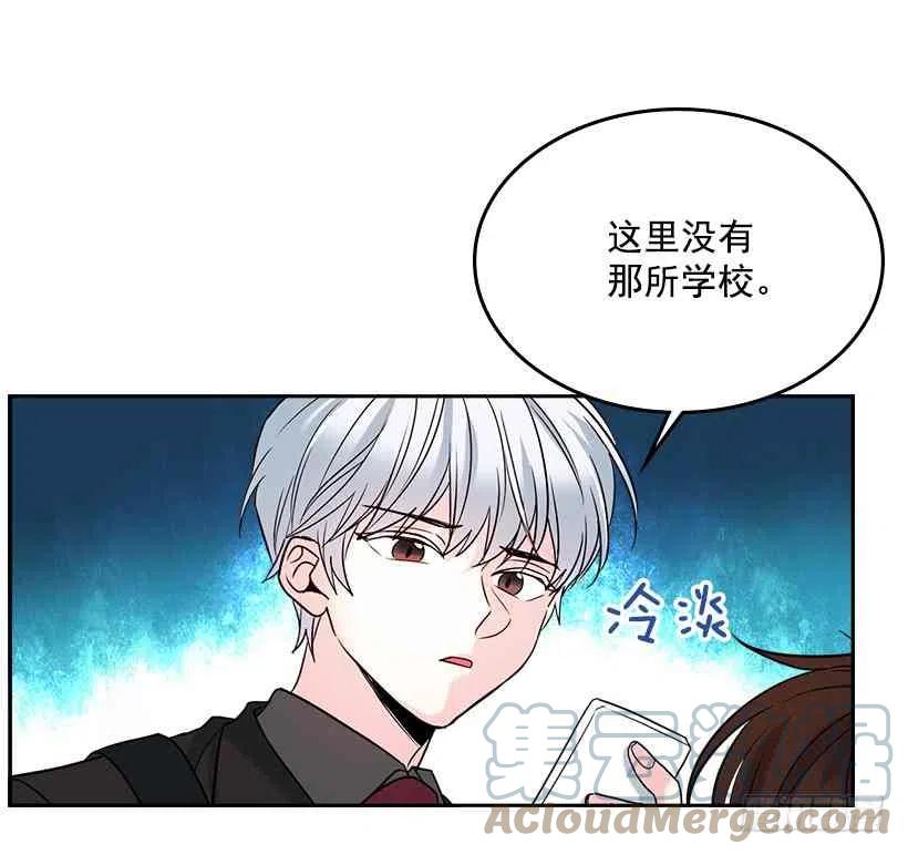 3.我真是这个班的？39