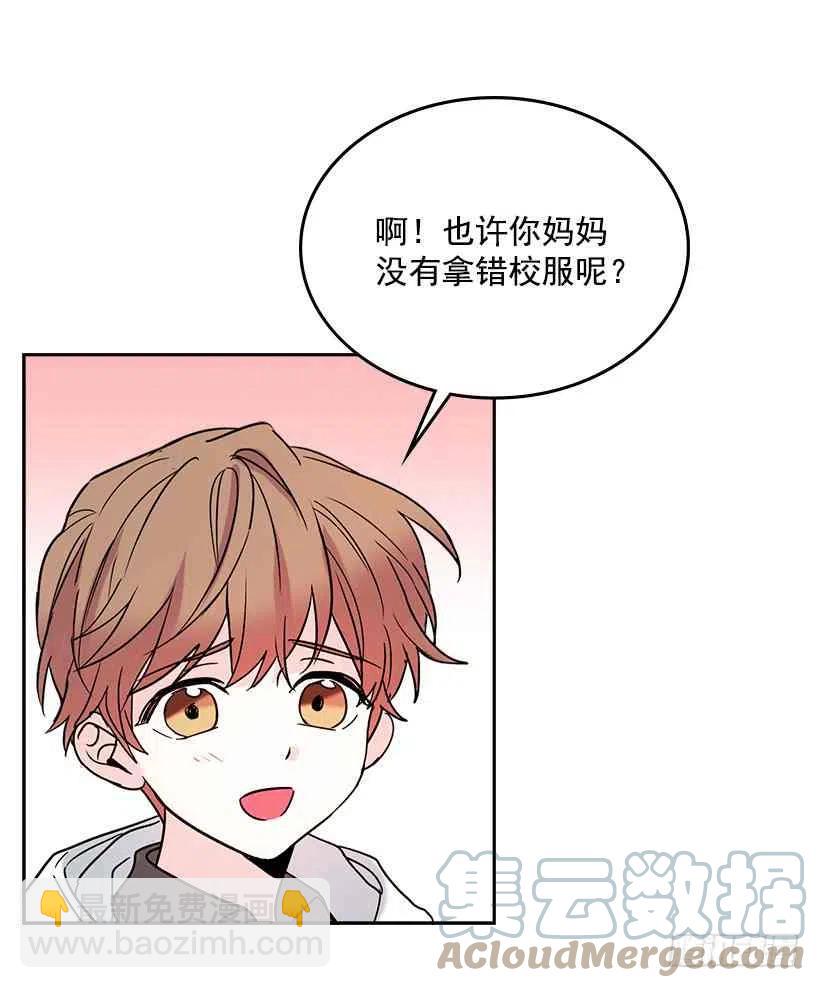 3.我真是这个班的？42