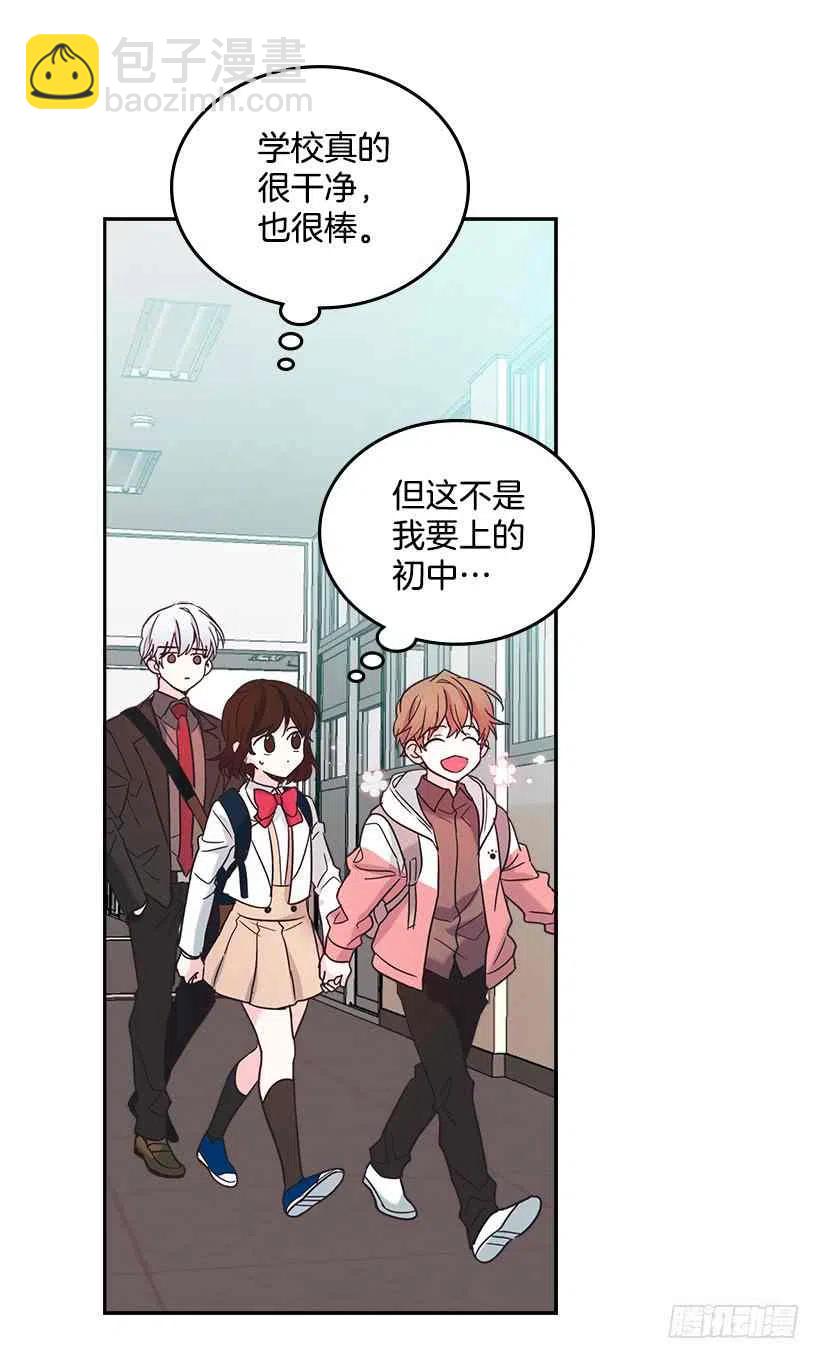 3.我真是这个班的？46