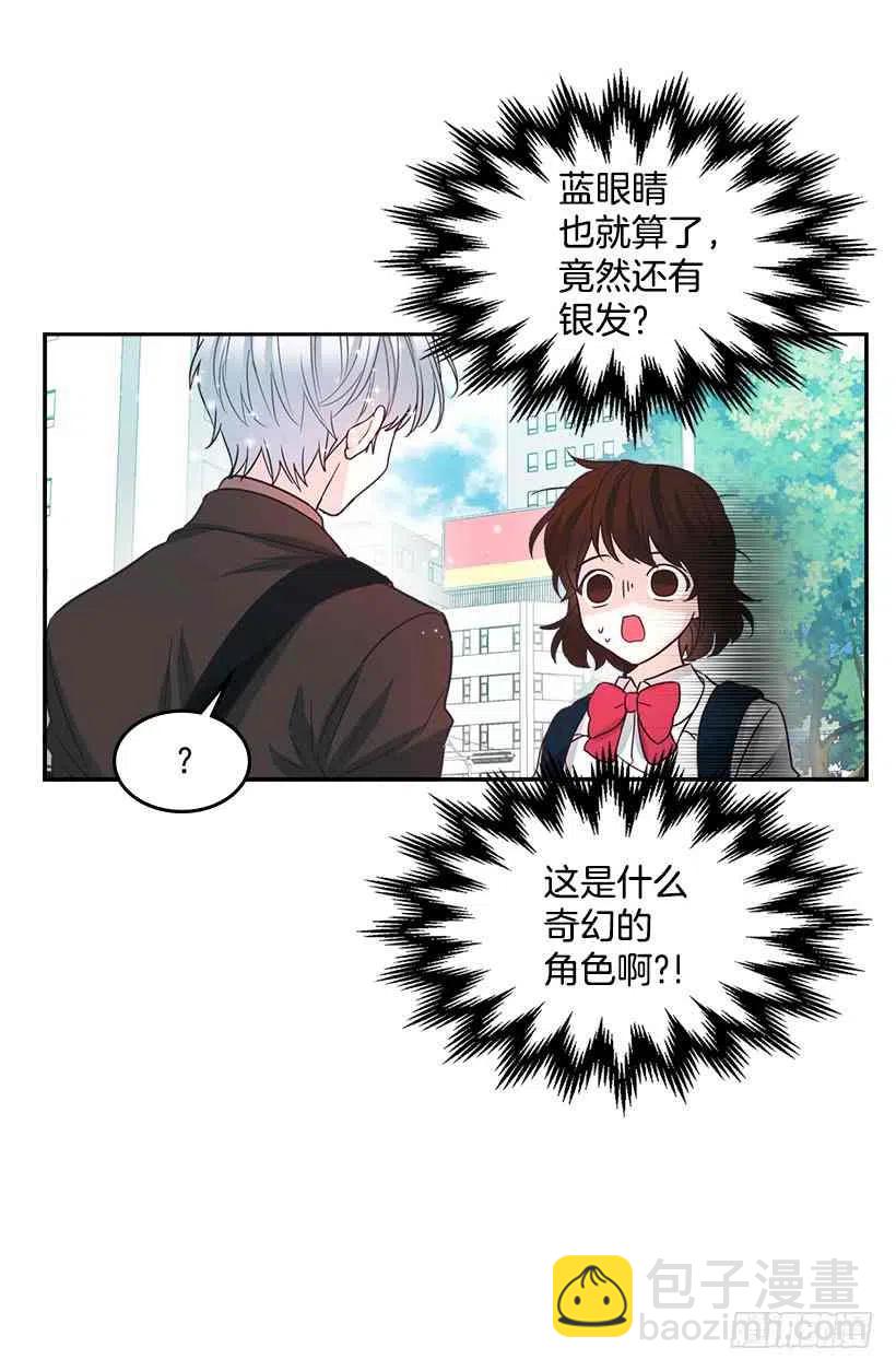 3.我真是这个班的？5