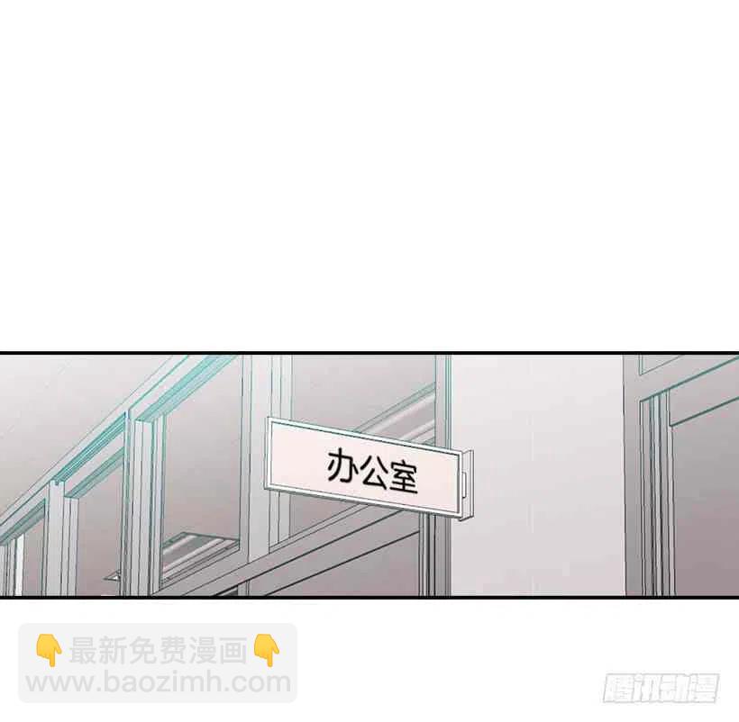 3.我真是这个班的？54