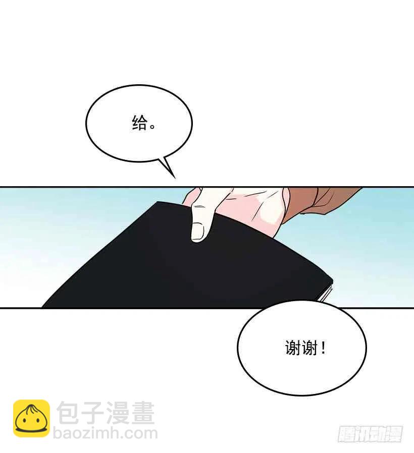 3.我真是这个班的？57