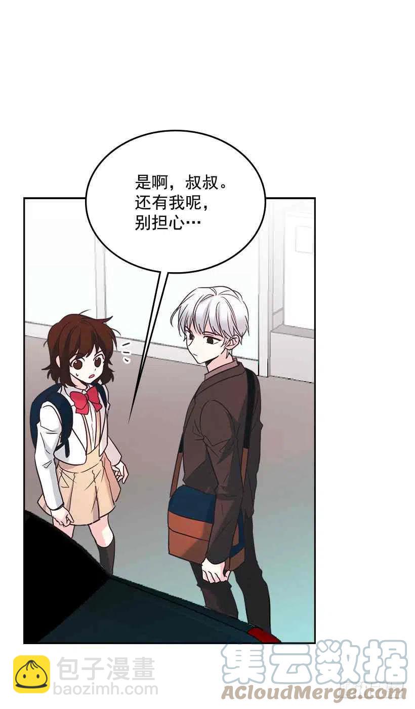 3.我真是这个班的？6