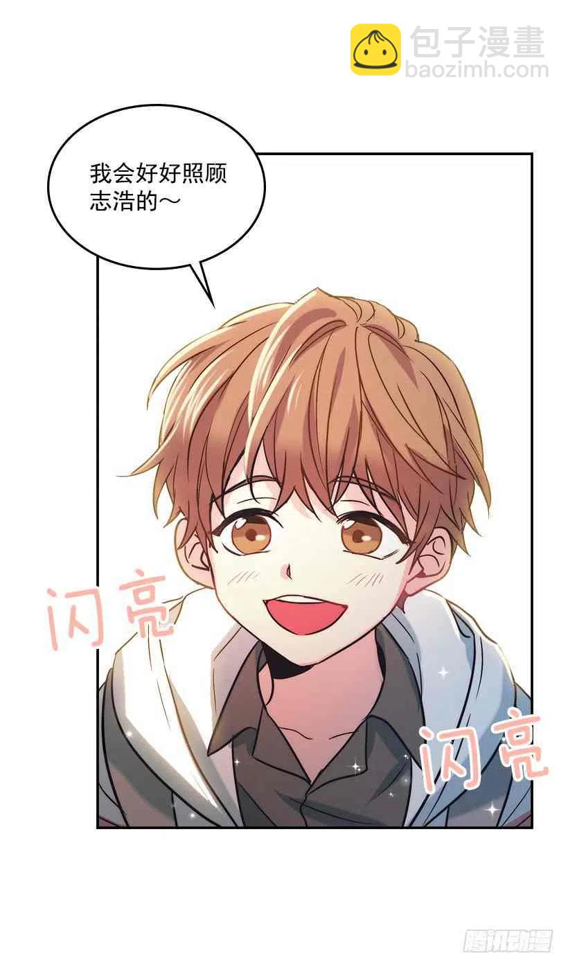 3.我真是这个班的？7