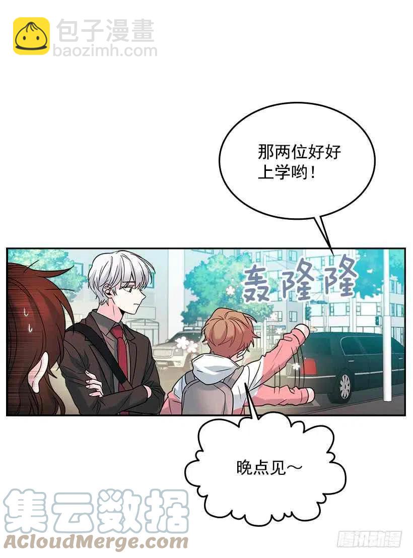 3.我真是这个班的？9