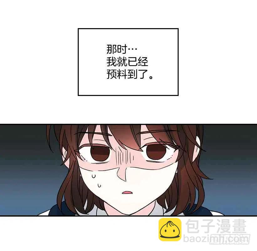 4.四大天王14