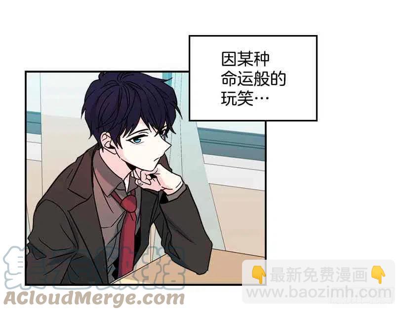 4.四大天王15