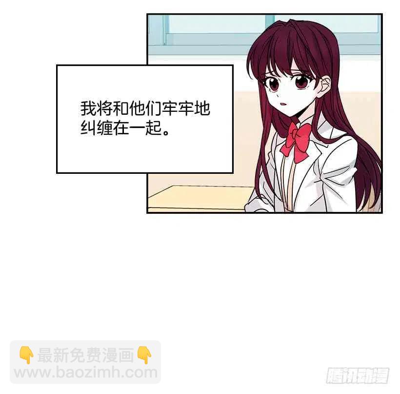4.四大天王16