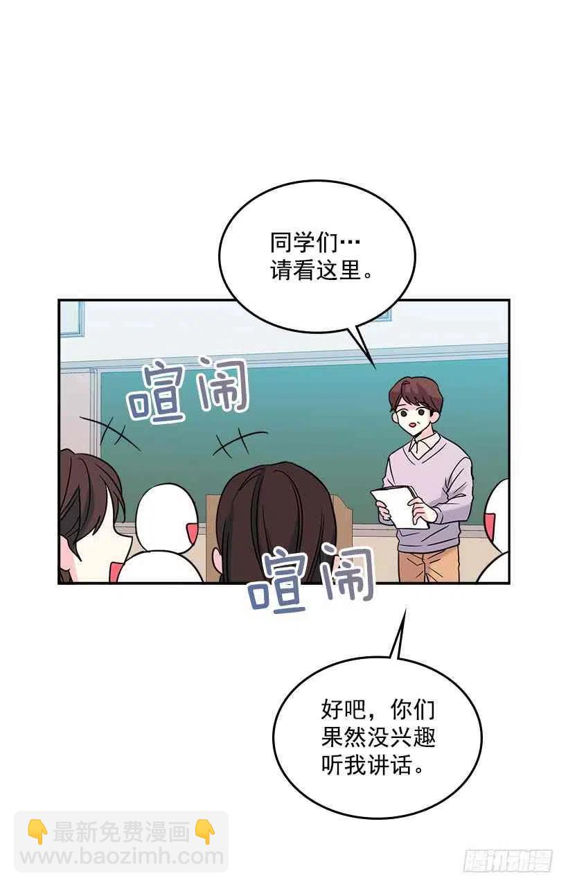 4.四大天王17