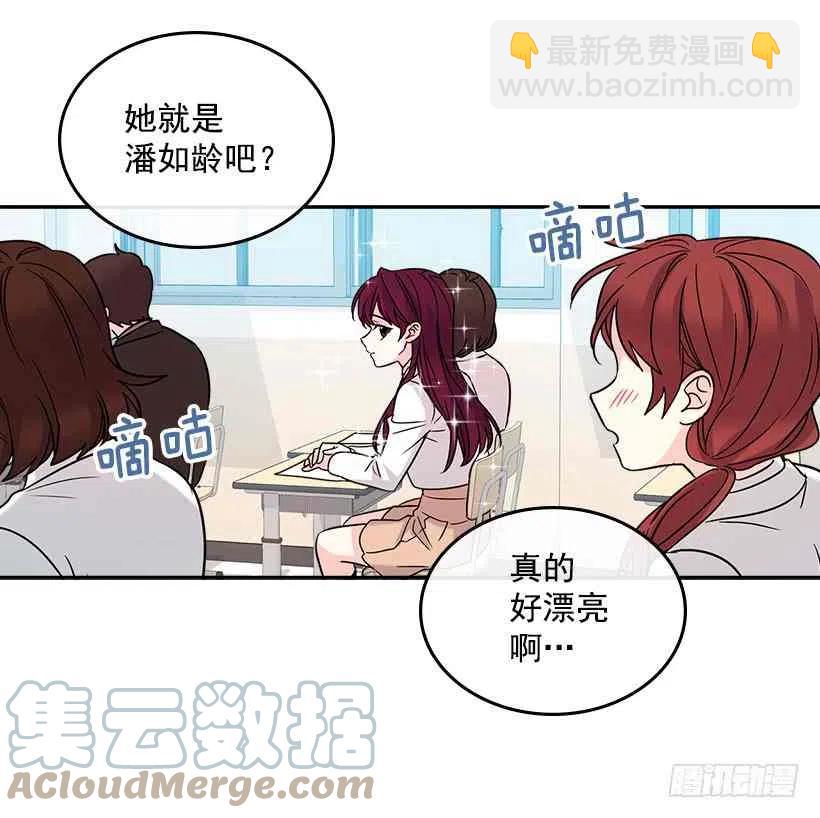 4.四大天王18