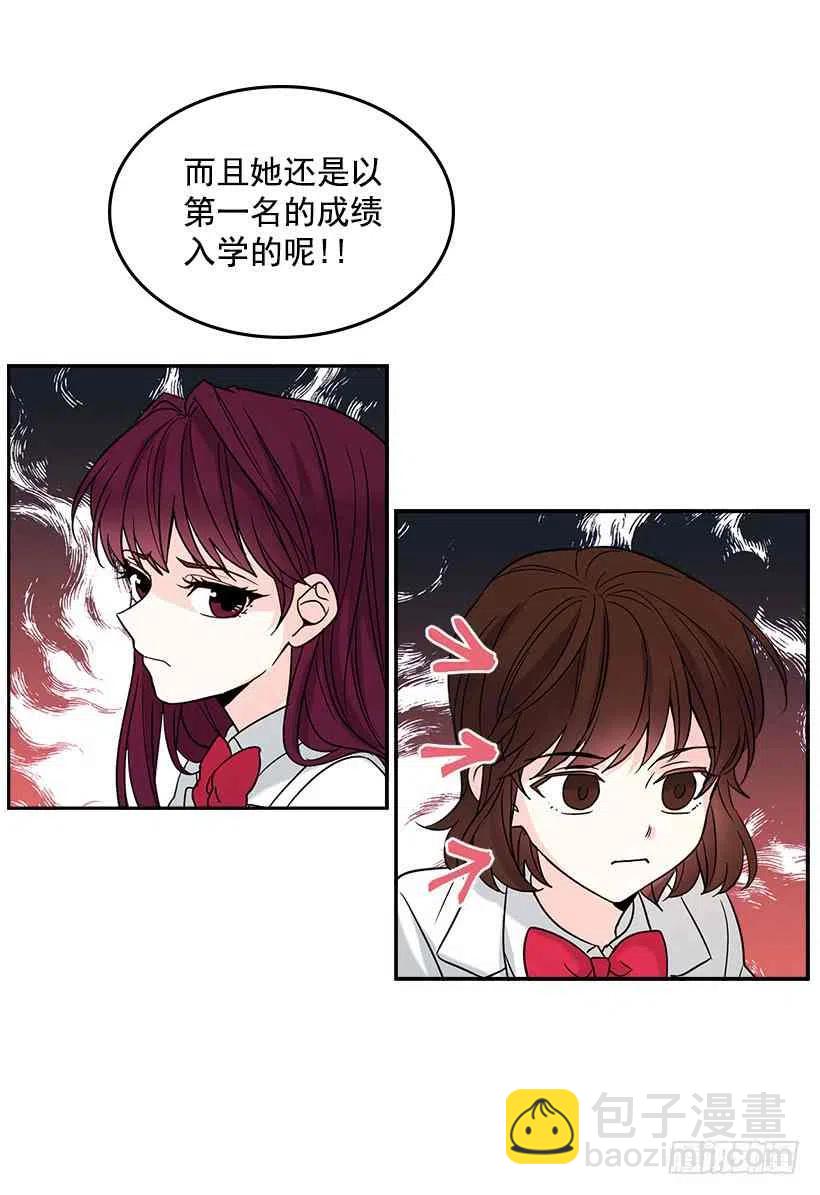 4.四大天王19