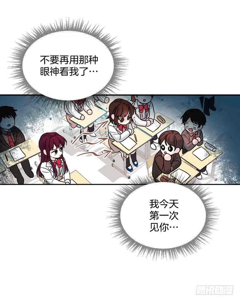 4.四大天王20