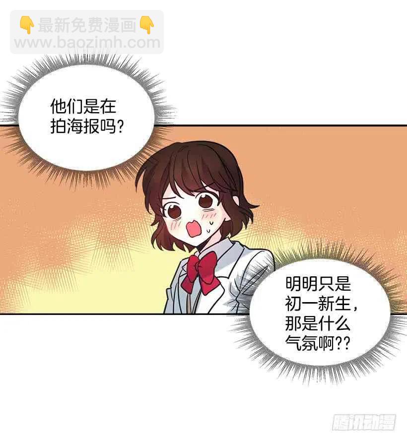 4.四大天王25