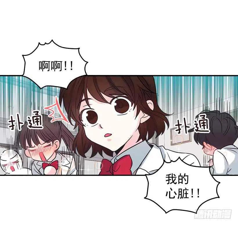 4.四大天王28