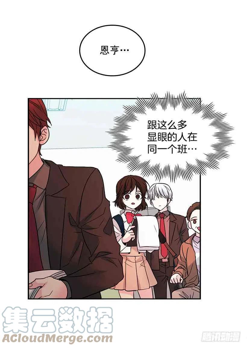 4.四大天王3