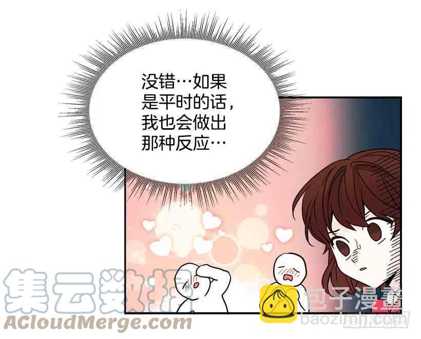 4.四大天王30
