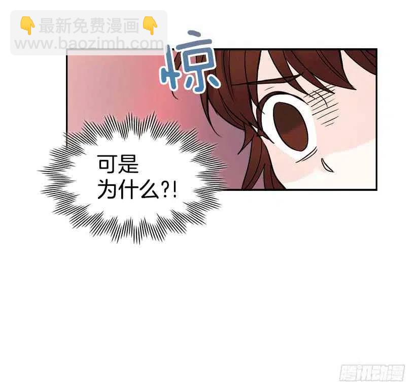 4.四大天王31