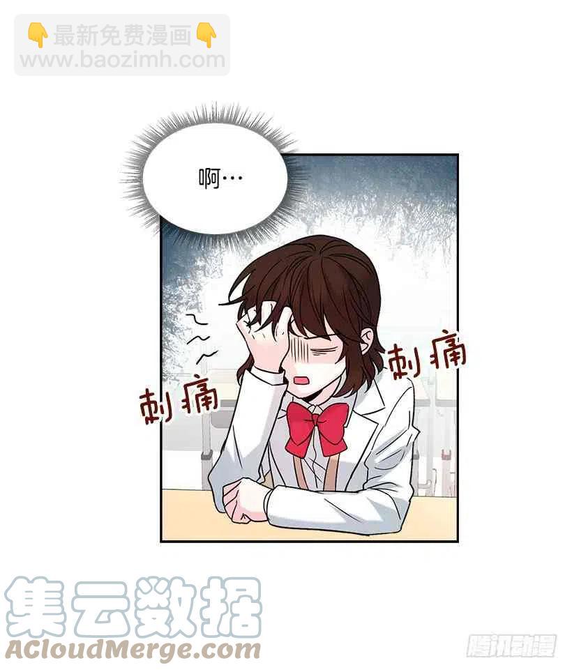 4.四大天王33