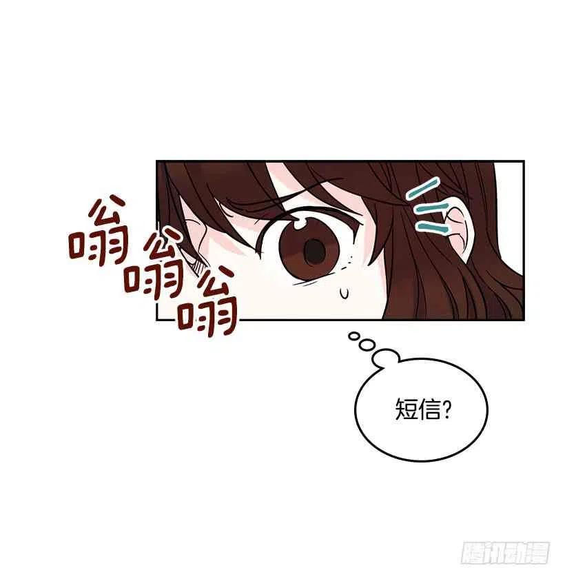 4.四大天王34