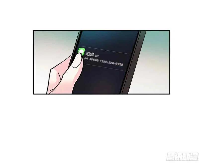 4.四大天王35
