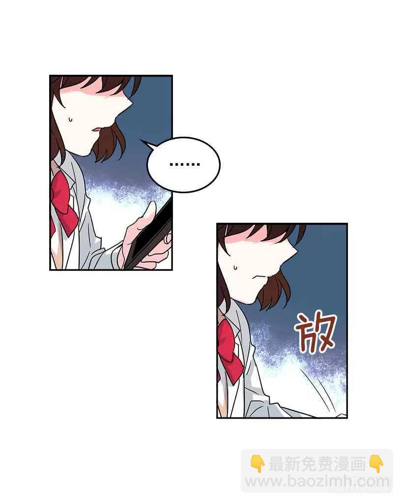 4.四大天王38