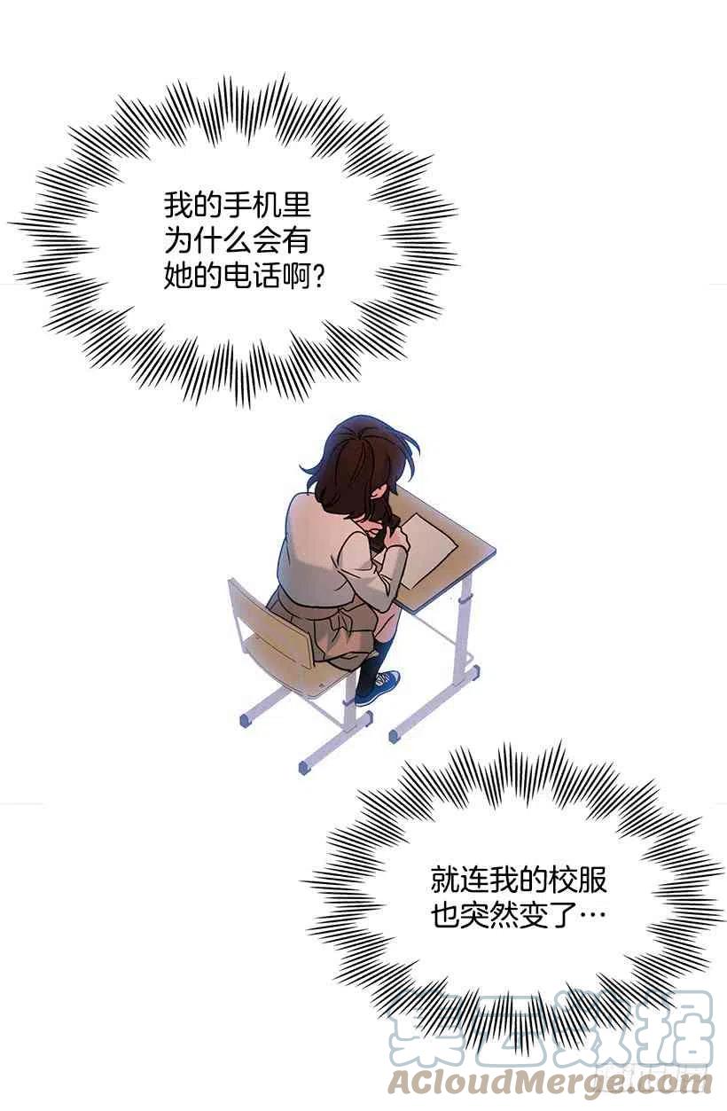 4.四大天王39