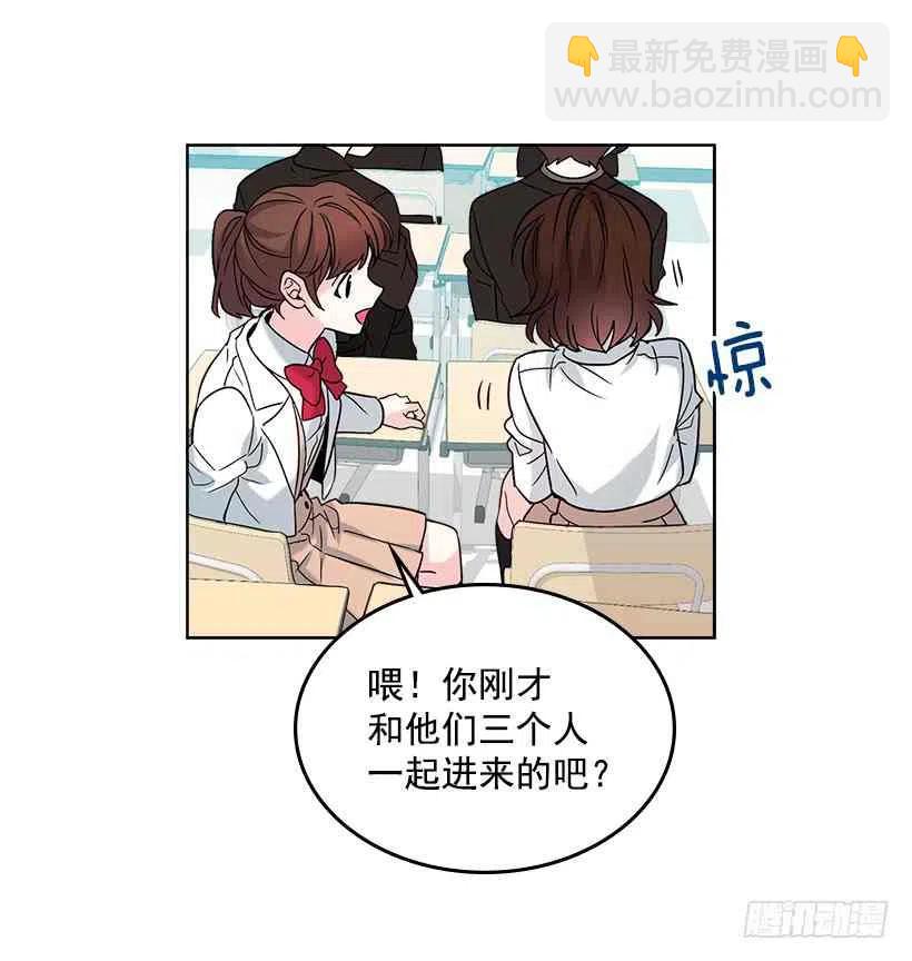 4.四大天王41