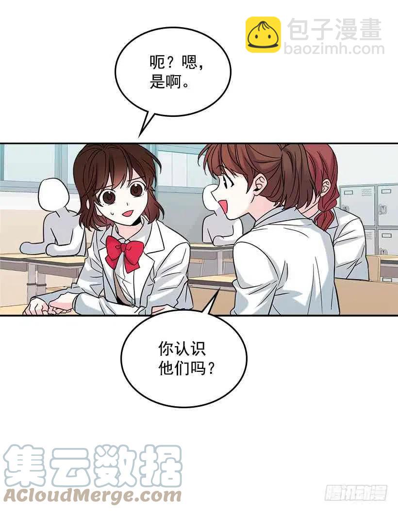 4.四大天王42