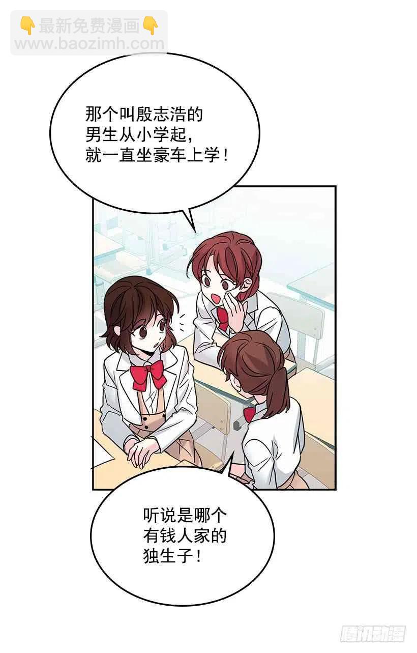 4.四大天王44
