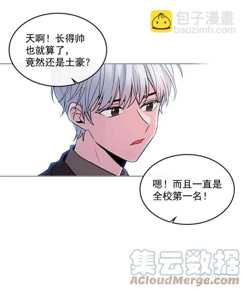 4.四大天王45