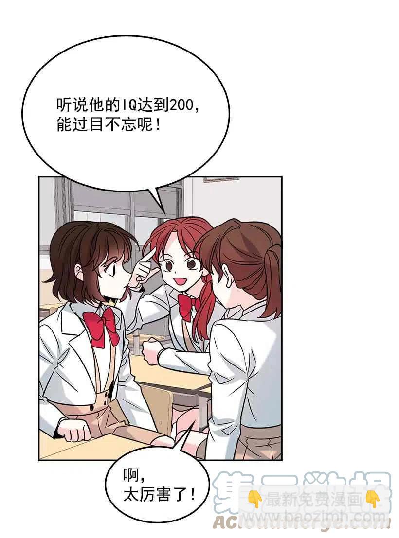 4.四大天王48