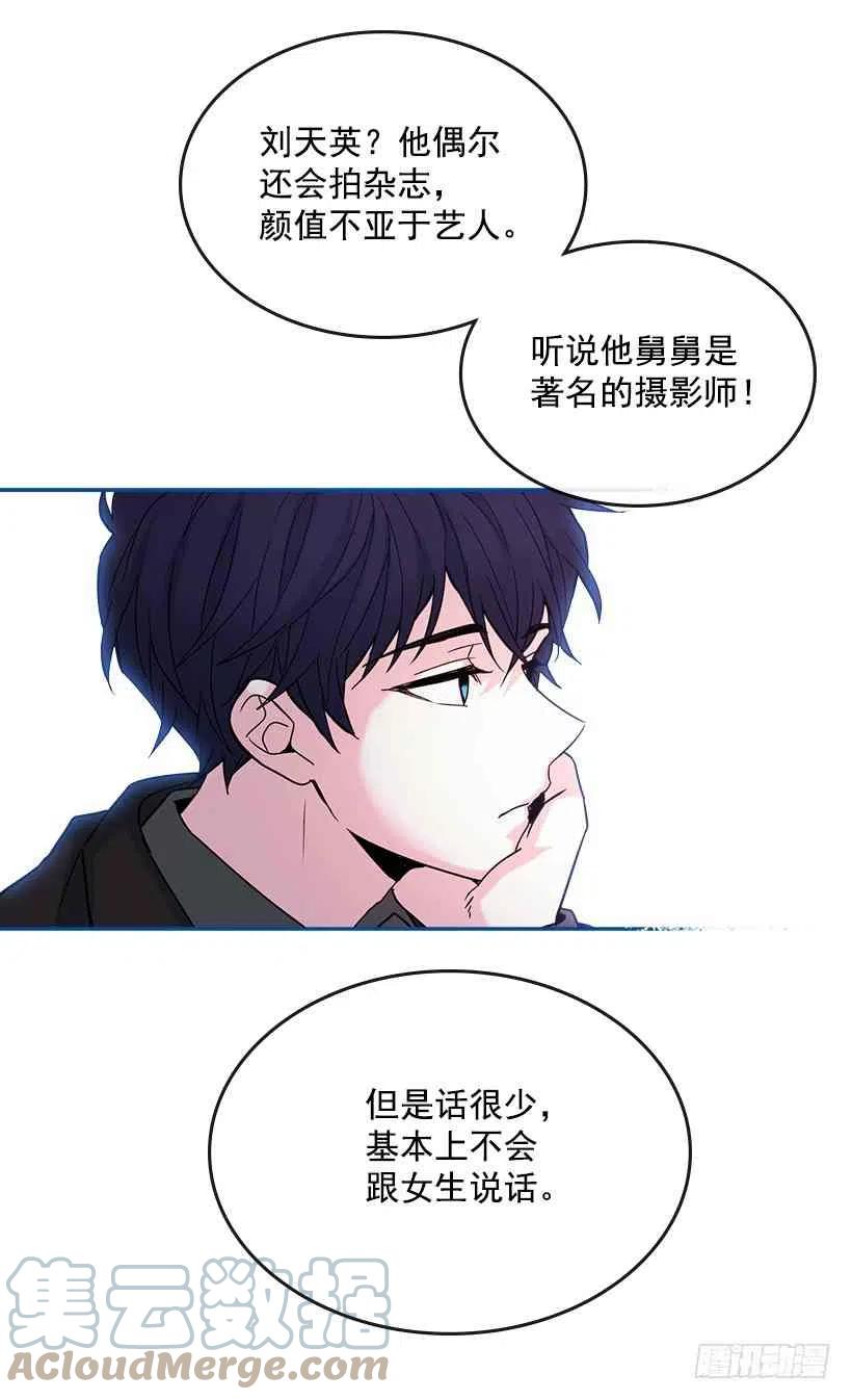 4.四大天王58