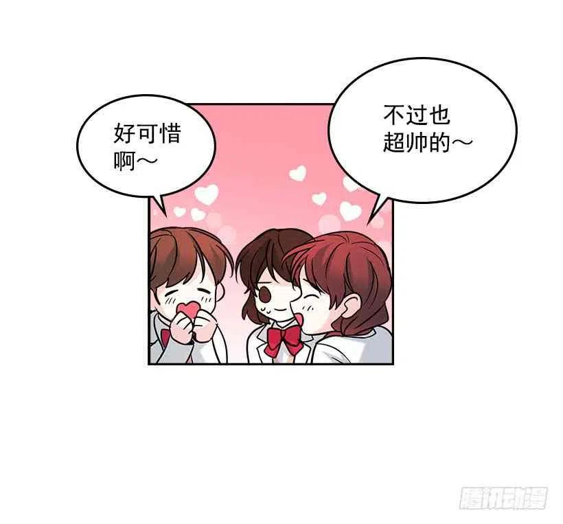 4.四大天王59