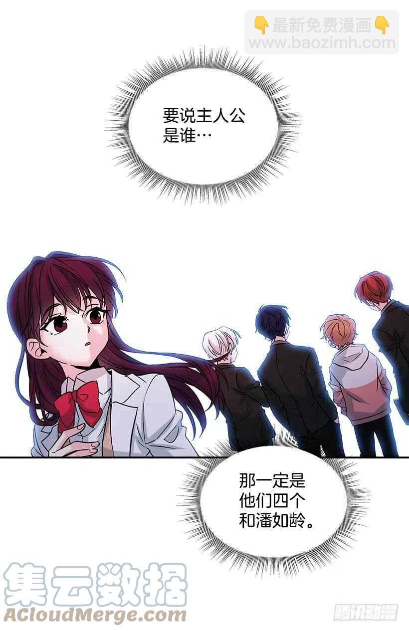 4.四大天王61