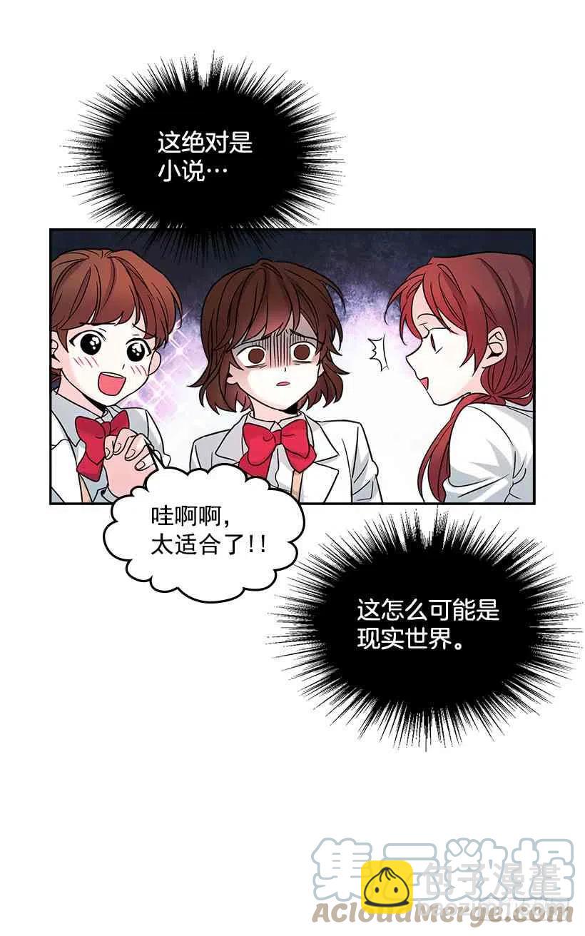 4.四大天王64