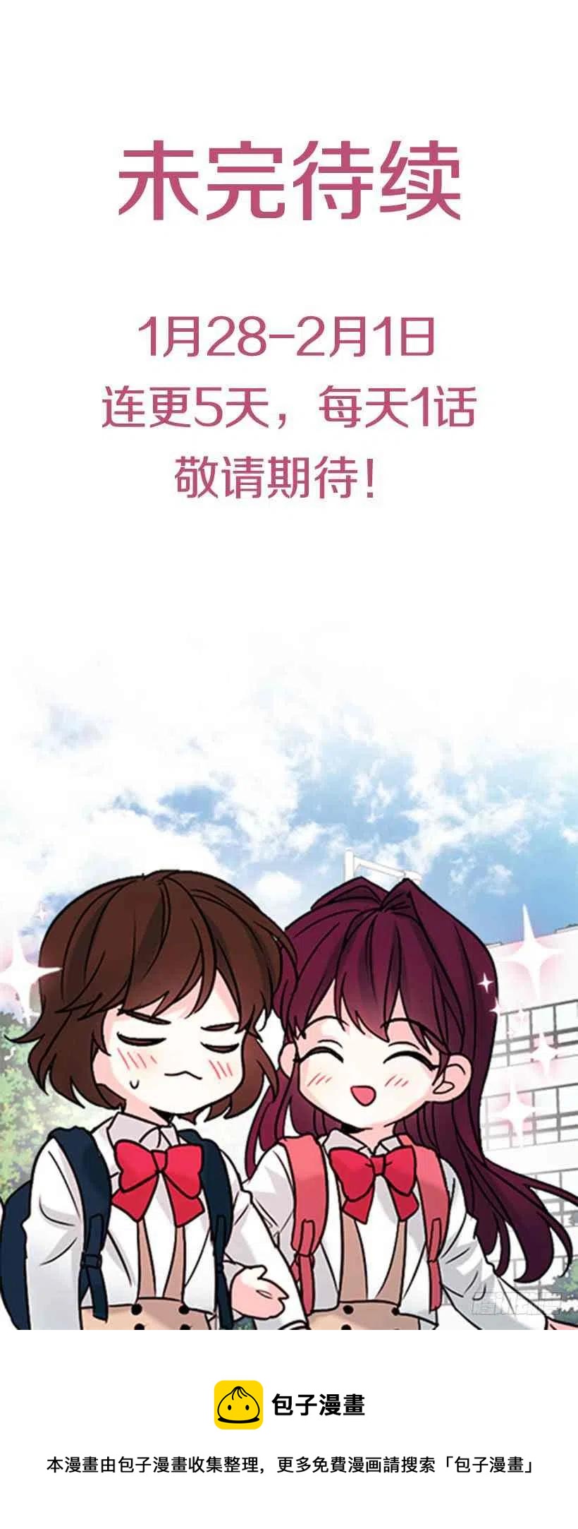 4.四大天王65