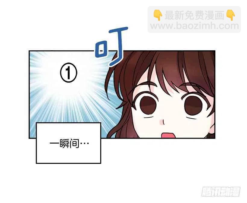 4.四大天王8