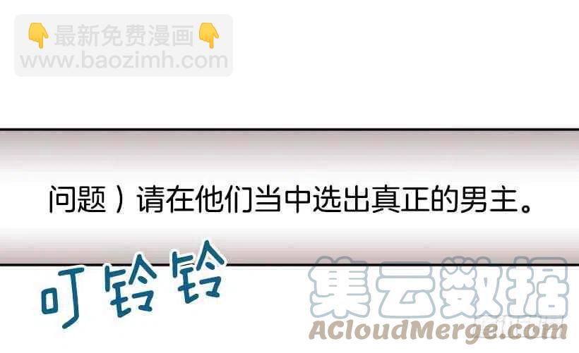 4.四大天王9