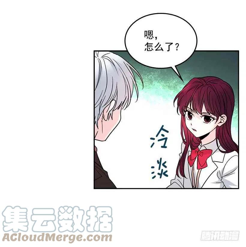 5.唯一的好朋友18