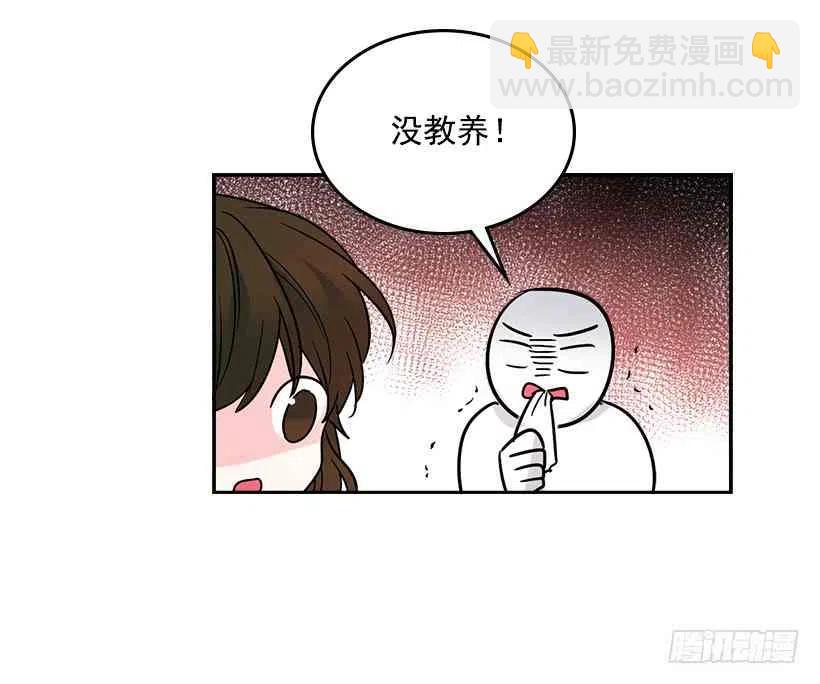 5.唯一的好朋友20