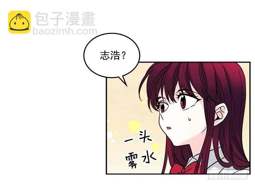 5.唯一的好朋友34