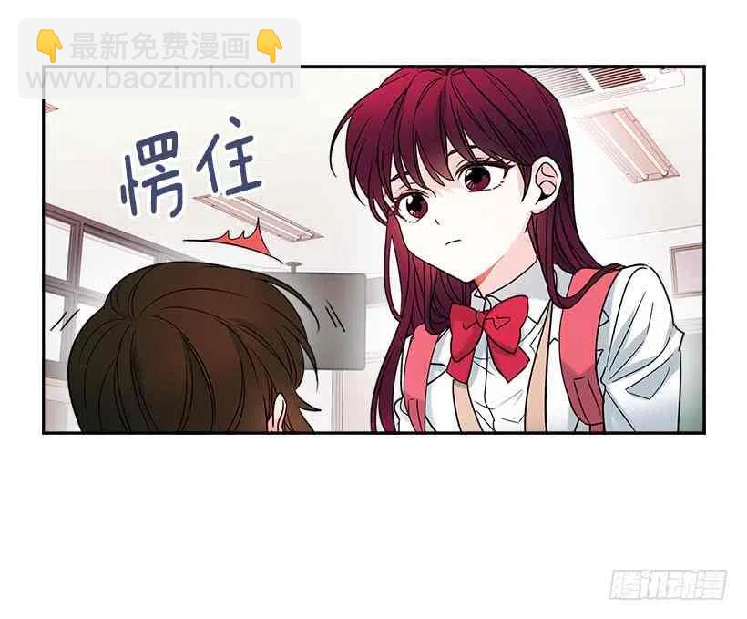 5.唯一的好朋友53