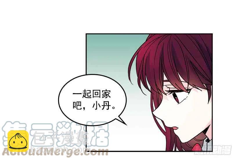 5.唯一的好朋友55