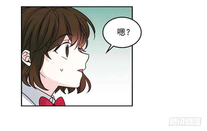 5.唯一的好朋友56