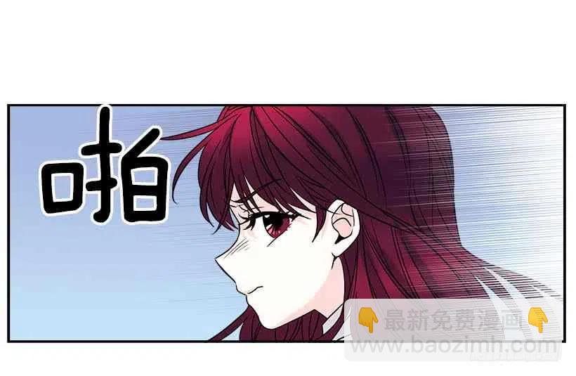 5.唯一的好朋友59