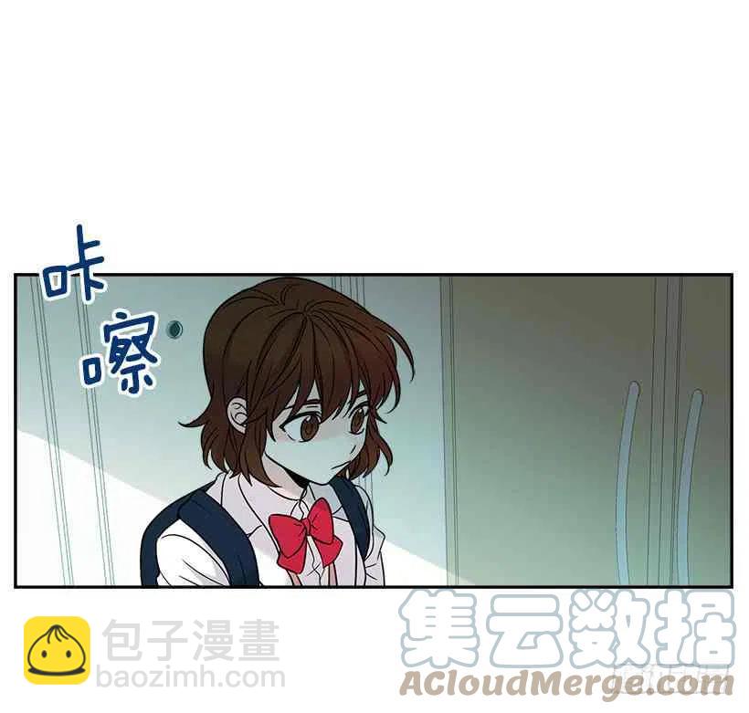 6.这一定是梦15